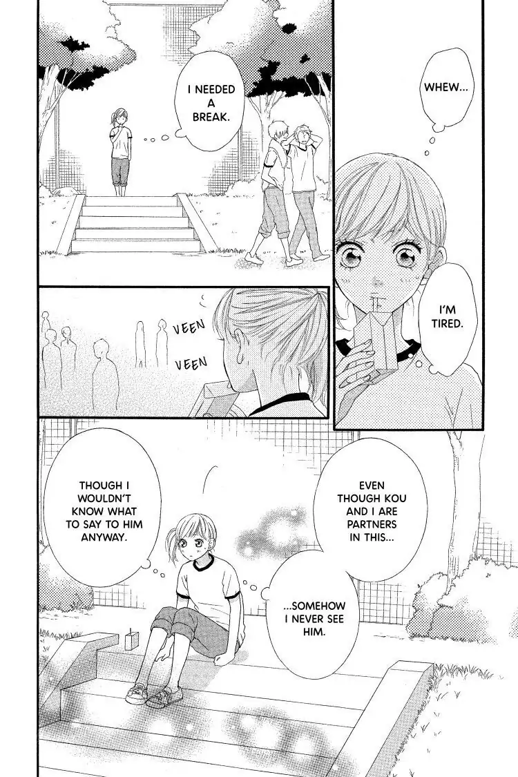 Ao Haru Ride Chapter 19 image 22